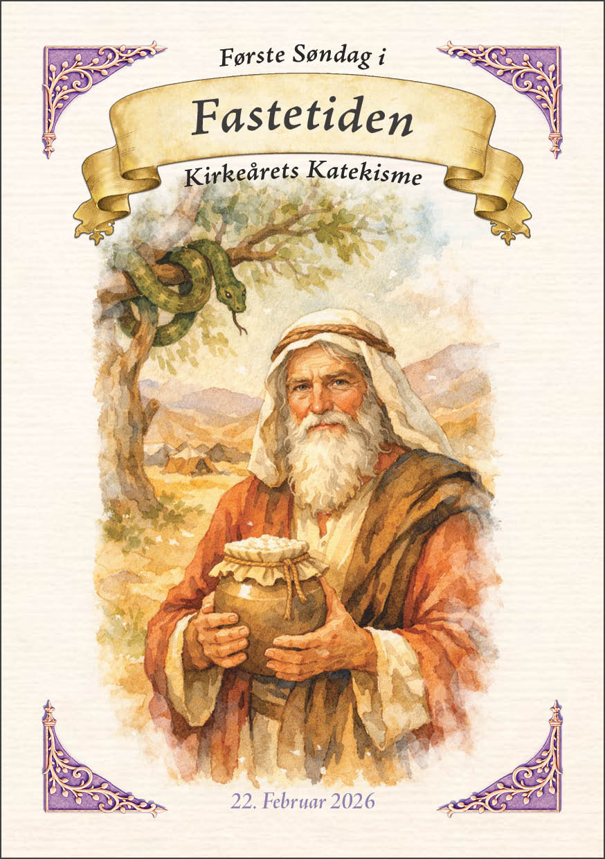 Kirkeårets Katekisme hefte