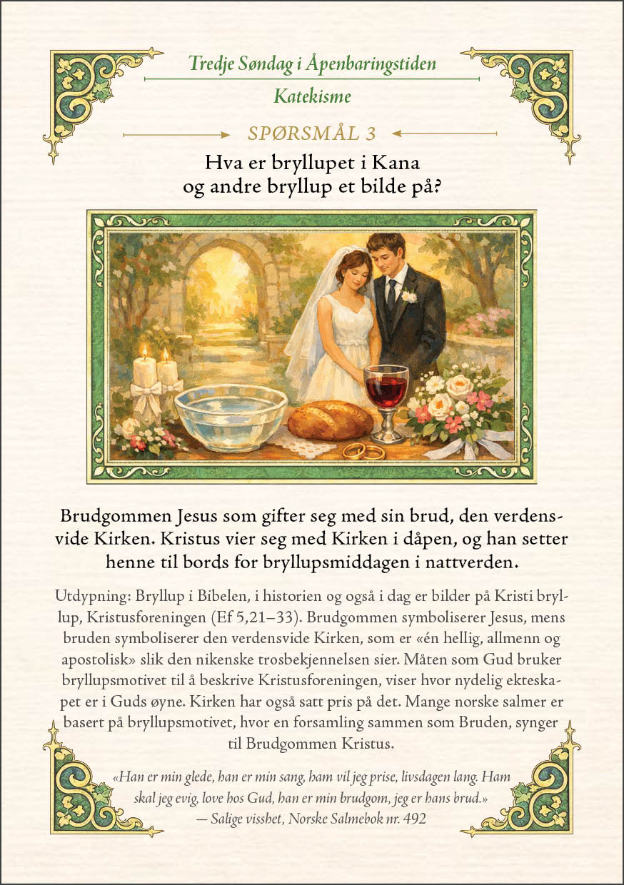 Kirkeårets Katekisme hefte